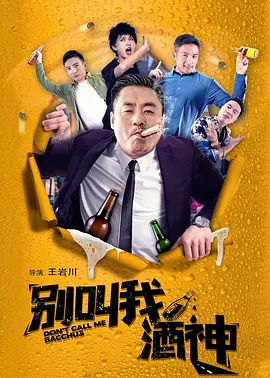 91福利在线看
